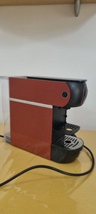 Macchina caff� fiorfiore coop